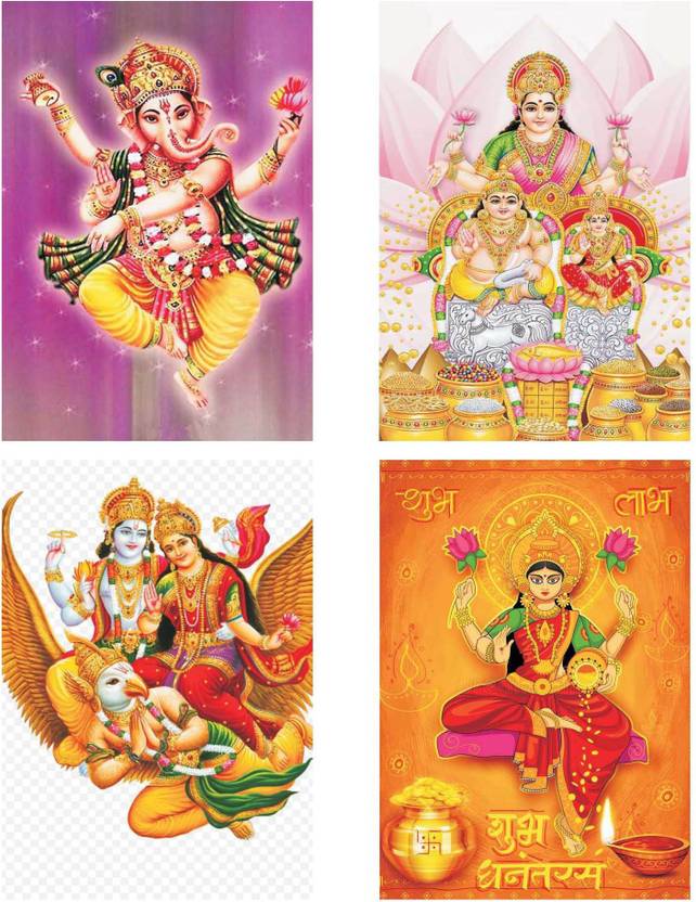 God_Poster_ 080 set of 4 poster God Paper Print Religious posters in