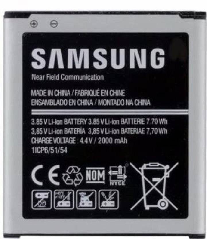 samsung j2 battery 2000mah flipkart