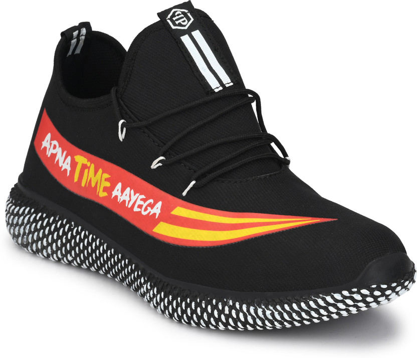 Off white shoes flipkart Clearance