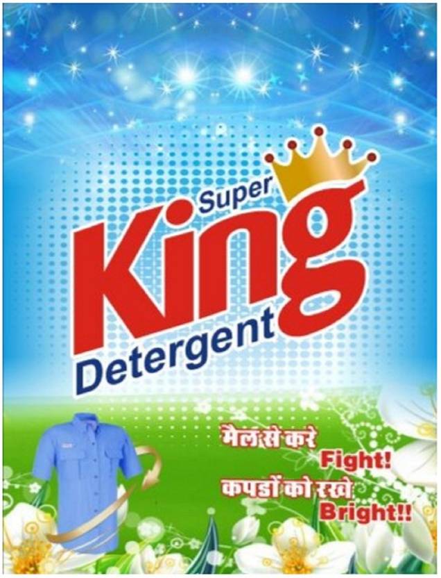 Super King DETERGENT POWDER 2.5 KG (PACK OF 1) Detergent Powder 2500