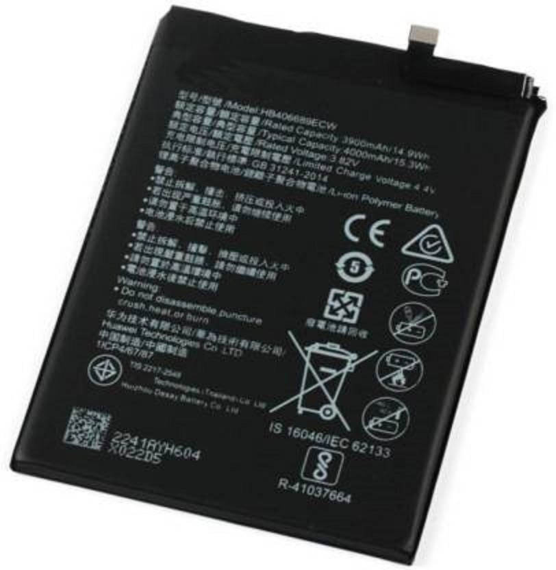 Meomi Mobile Battery For Huawei Y7 Prime HB406689ECW 4000mAh Price In ...