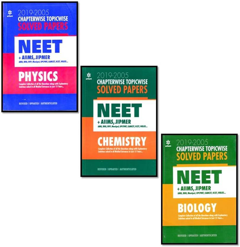 Arihant 3Books Set (Pcb) Neet ChapterwiseTopicwise Solved Papers