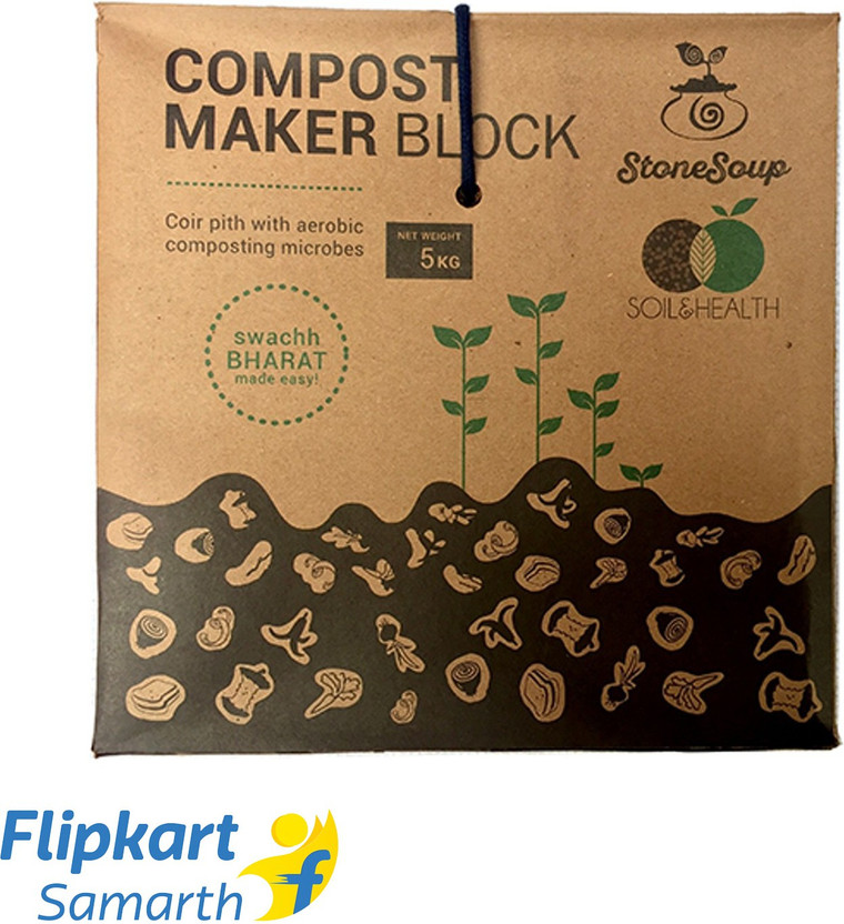 Stonesoup Stonesoup COMPOST MAKER BLOCK SSCB003 Garden Tool Kit(1 Tools) - Flipkart Deal