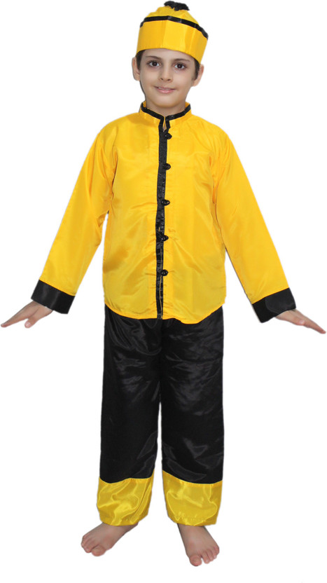 KAKU FANCY DRESSES Japanese Boy 