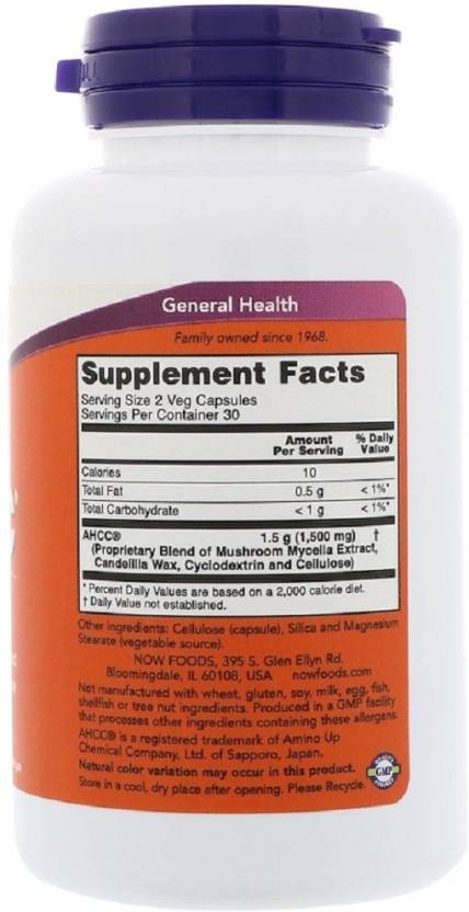 Now Foods AHCC, , 750 mg, 60 Veg Capsules Price in India - Buy Now ...