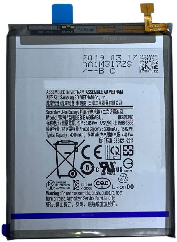 galaxy a50 battery