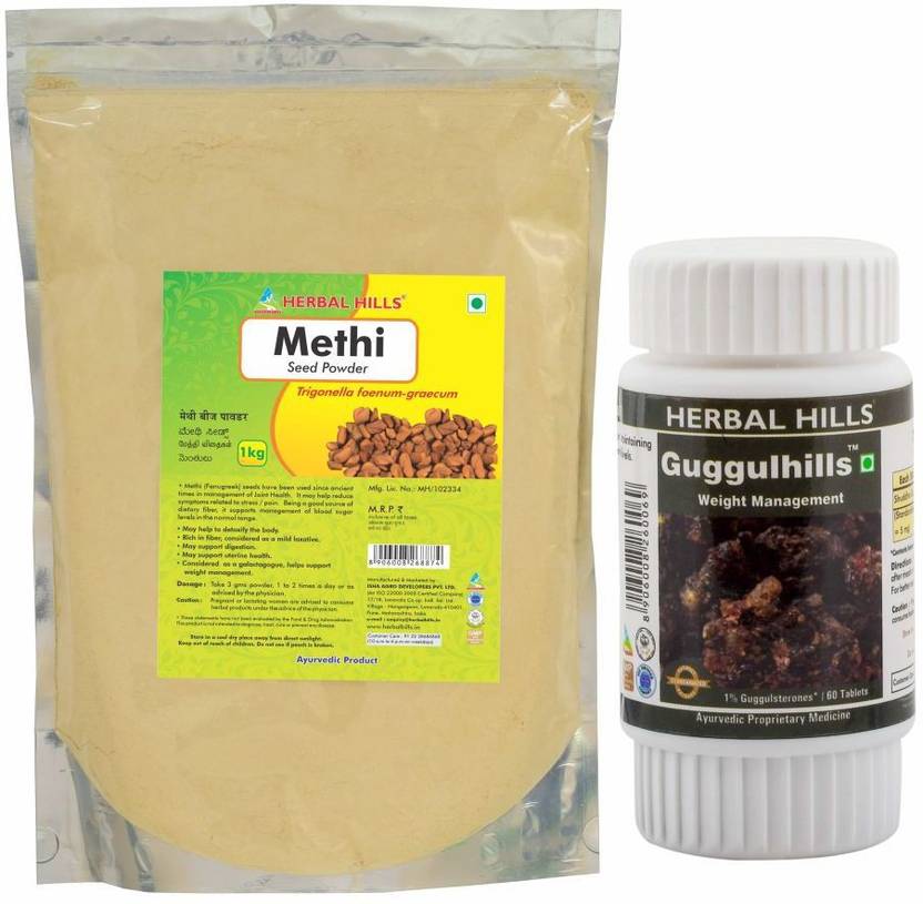 Herbal Hills Methi Seed Powder 1 kg & Price in India Buy Herbal Hills