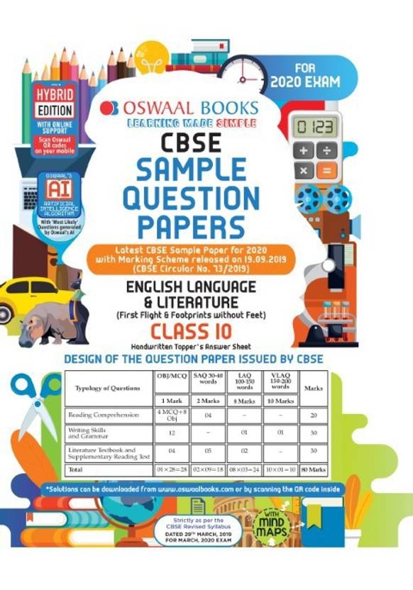 Oswaal cbse sample question paper class 10 english language and 