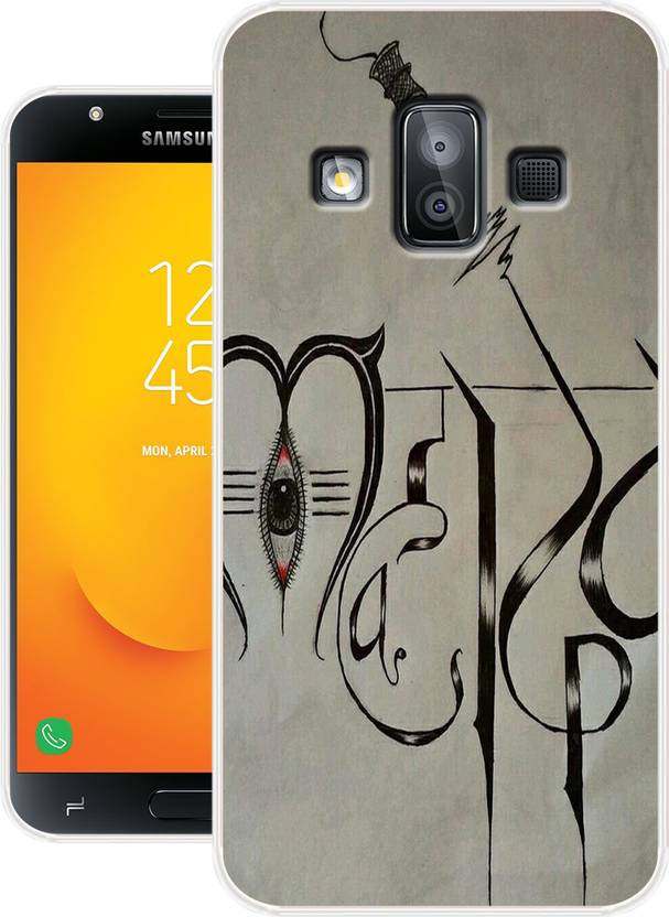 j7 pro flipkart