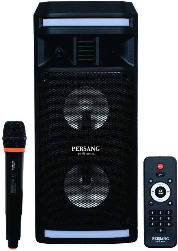Persang Karaoke LYRA LYRA Indoor PA System Price in India Buy Persang