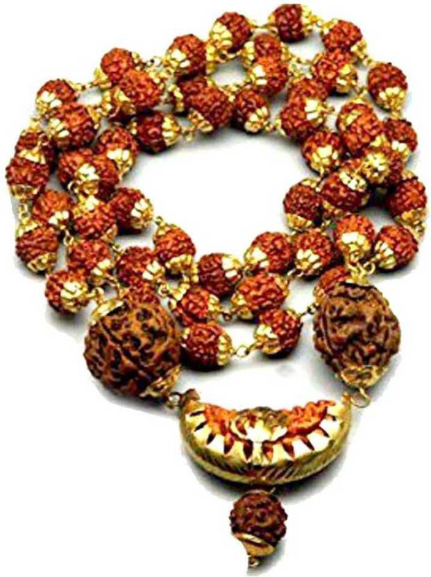 Meditation Mudra Yantra Plastic Chain Price In India Buy Meditation meditation-mudra-yantra-plastic-chain-price-in-india-buy-meditation