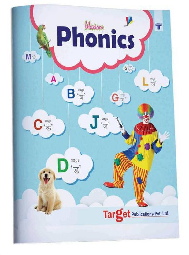 Blossom English Alphabet Phonics Book For Kids And Babies 2 To 5 Year Old Picture Book With