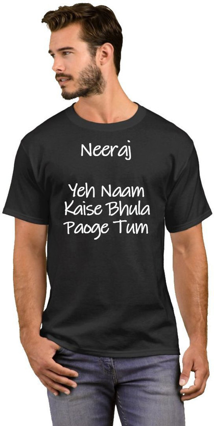 Black t shirt with silver print clearance