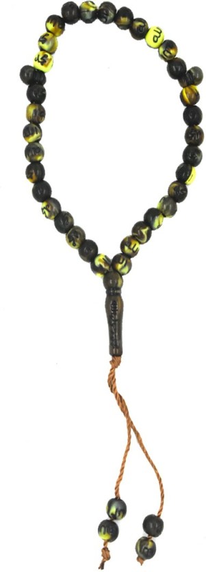 islamic prayer necklace