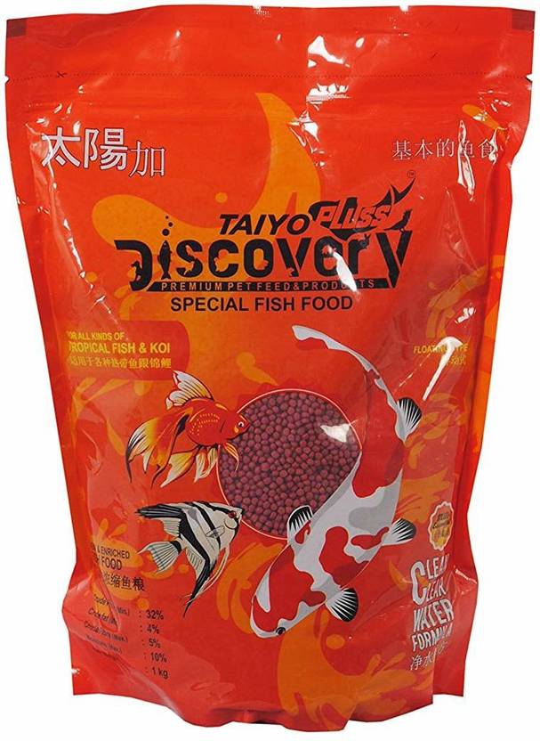 Taiyo Pluss Discovery Fish food with formula contains vitamins for