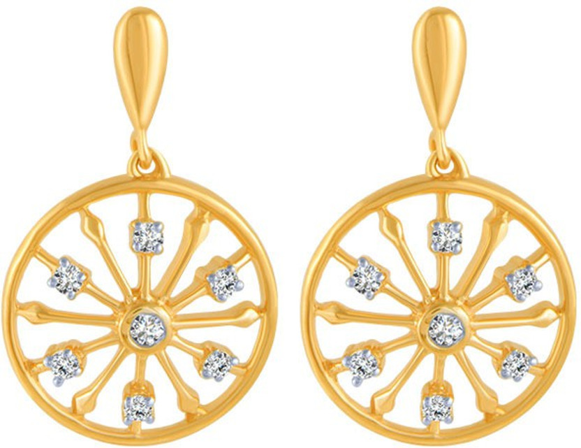 PC Chandra Jewellers Yellow Gold 14kt Stud Earring