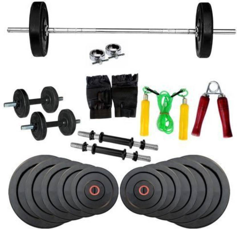 ROYAL GYM 8KG HOME GYM SET Gym & Fitness Kit Buy ROYAL GYM 8KG HOME