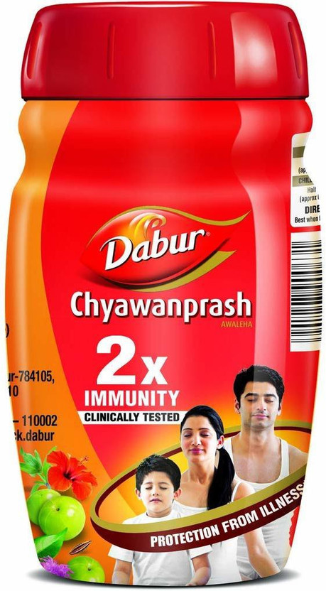 Dabur Double Immunity Chyawanprash(1 kg)