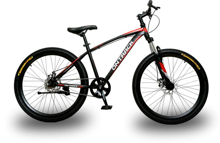 ontrack cycle price
