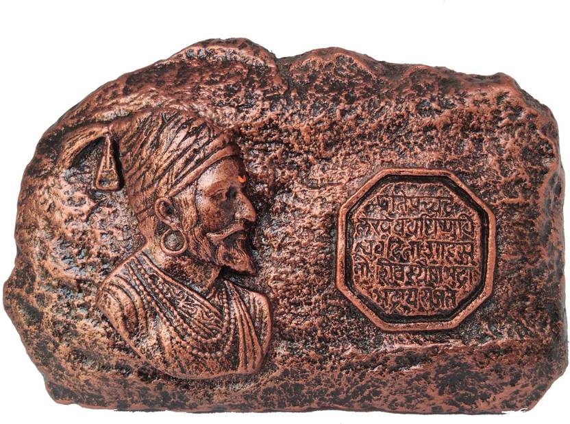 craftmantra shivaji maharaj shivmudra/rajmudra statue Decorative ...