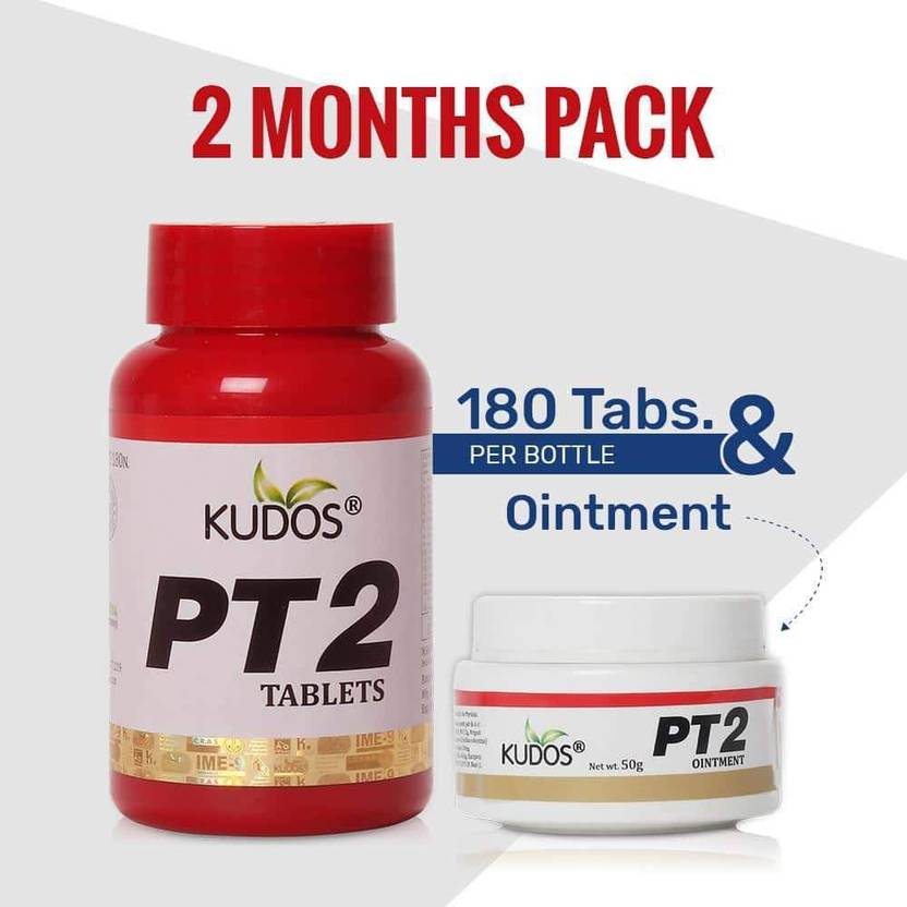 Kudos PT 2 Kit (2 Month Pack) Ayurvedic Piles Care Medicine 180 tab