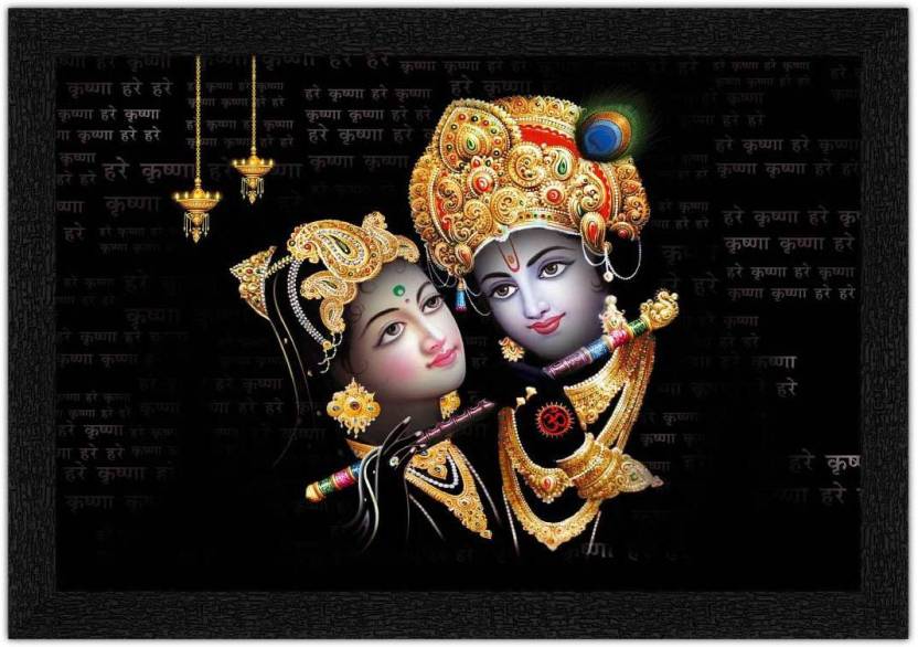 Art Amori Radha Krishna Playning Bansuri Painting with Synthetic Frame
