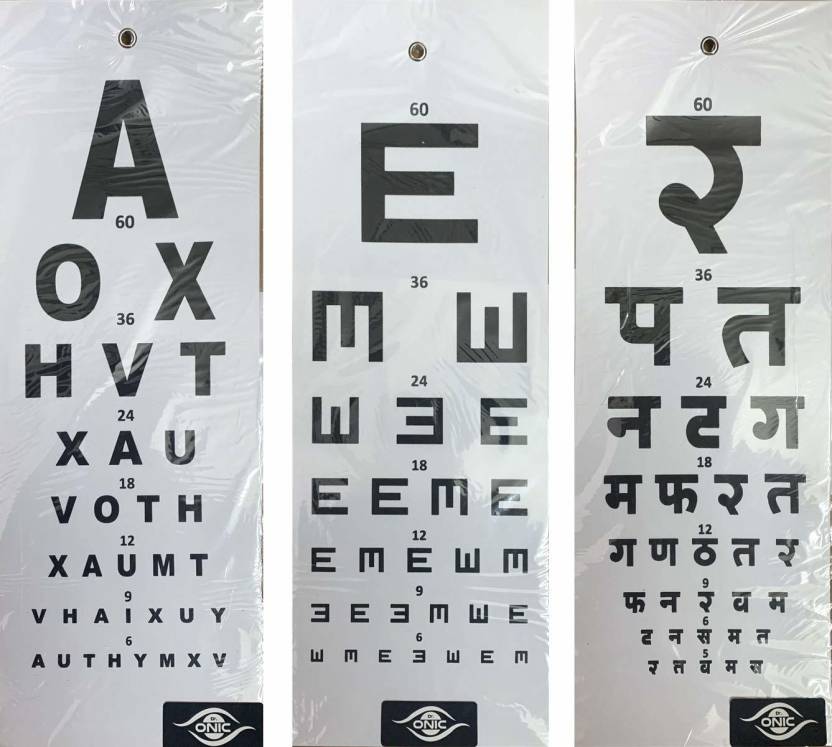 Optify 3 Pack Of English Hindi Illiterate Distance Vision Eye Test