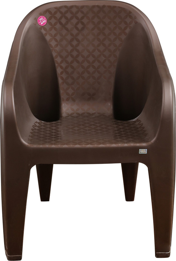 AVRO furniture Plastic Outdoor Chair(Brown, Pre-assembled)