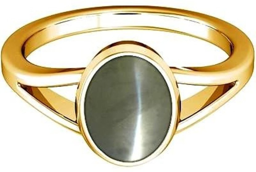 vaiduryam gold ring