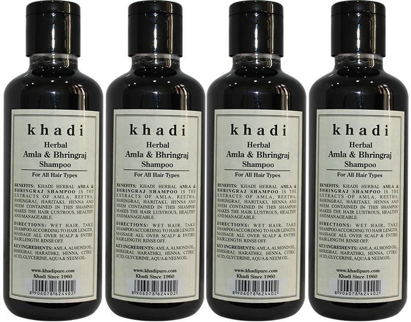 Khadi Herbal AMLA & BHRINGRAJ SHAMPOO 210X4 (840 ml) Price in India