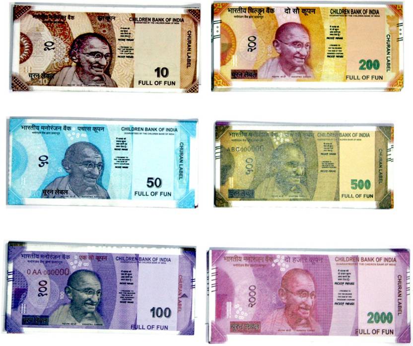 DigitalGoal Indian Fake Currency, Churan Note, Artificial Notes, Nakhli