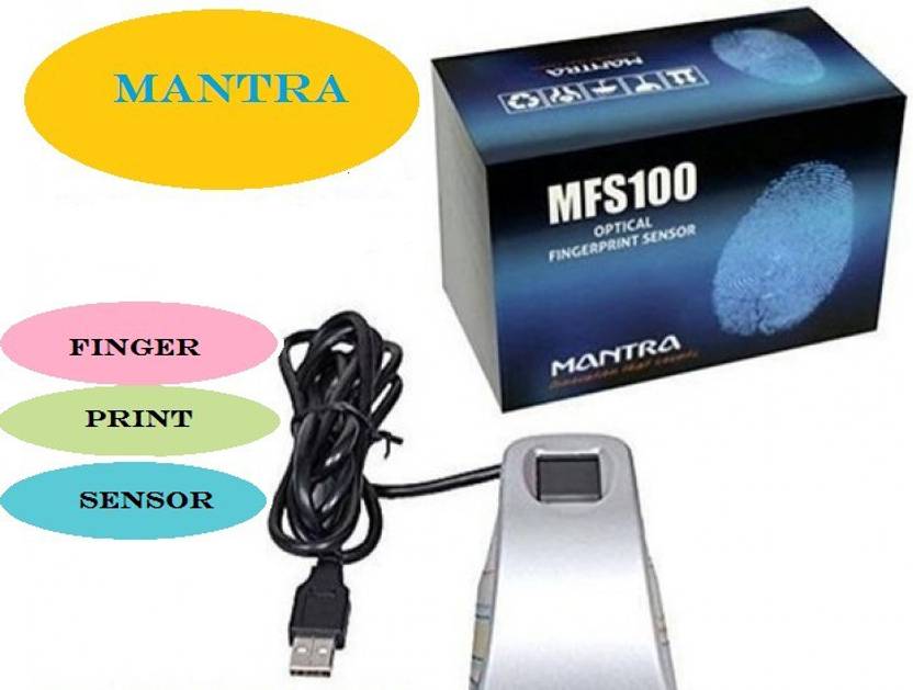 MANTRA MFS100 Time & Attendance Price in India Buy MANTRA MFS100 Time