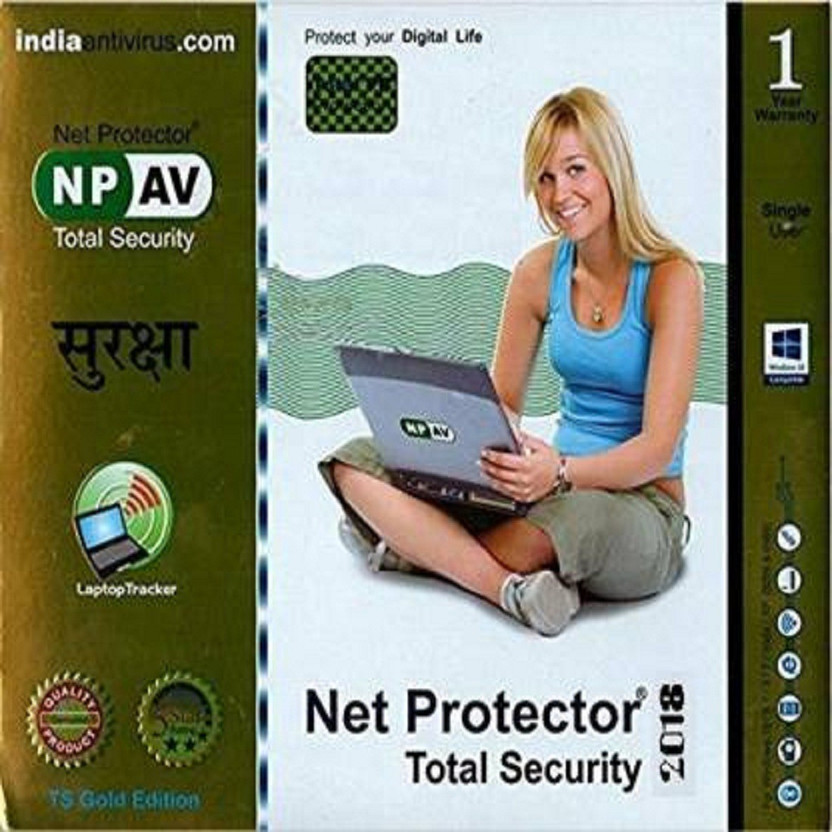 NPAV Total Security 1 User 1 Year (Renewal)(Voucher)