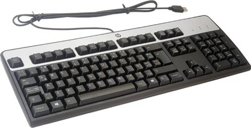 HP KB-0316 Wired USB Desktop Keyboard - HP : Flipkart.com