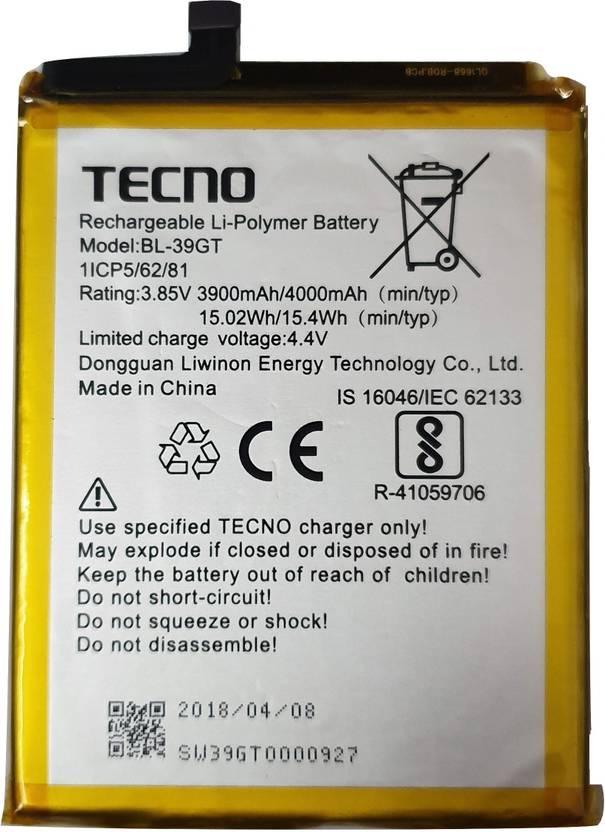 Tecno Mobile Battery For Tecno Camon i Twin ( IA5 ) Price in India