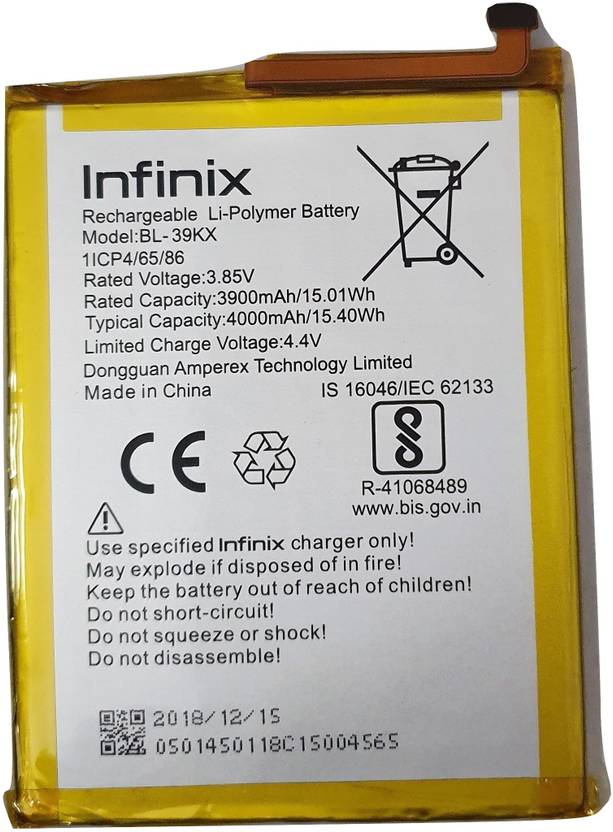 Infinix Mobile Battery For Infinix S4, Hot 7 Pro, X626, X626B, X625D