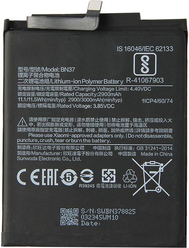 Shop New Mobile Battery For Xiaomi Redmi 6A Price in India - Buy Shop ...