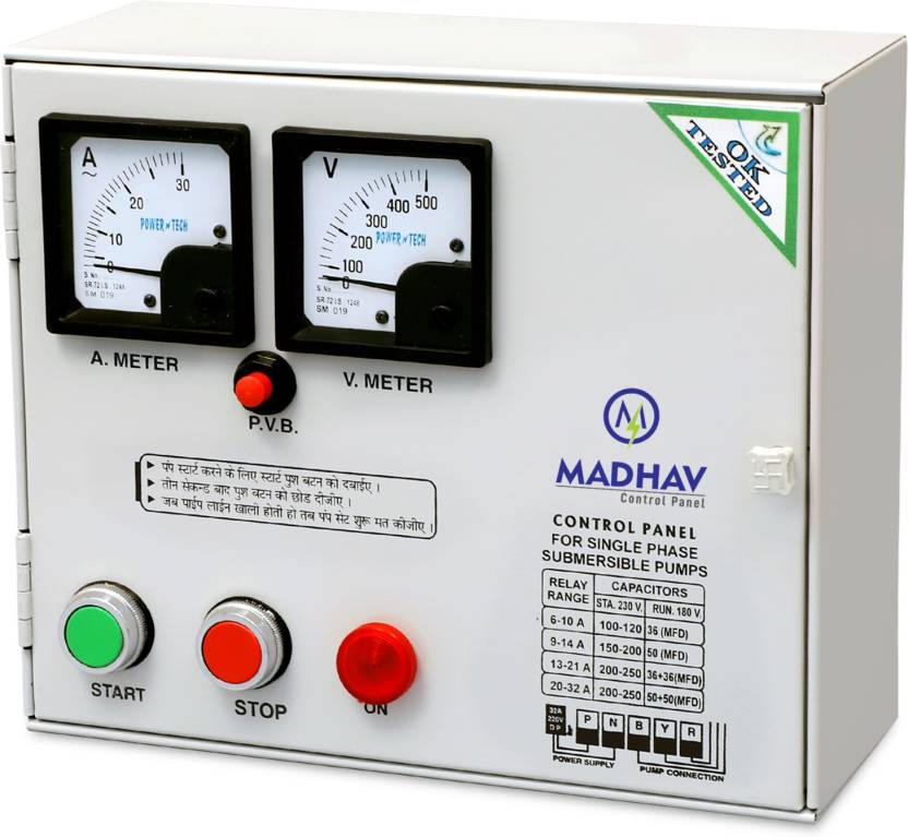 Madhav Control Panel 3.0 HP Single Phase Submersible Pump Control Panel ...
