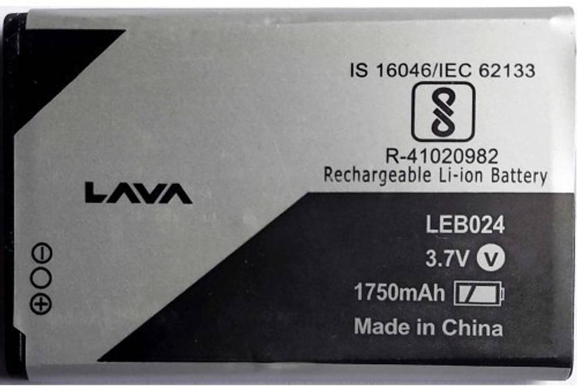 LAVA Mobile Battery For LAVA LAVA GEM, LAVA PEARL FM, KKT PEARL FM