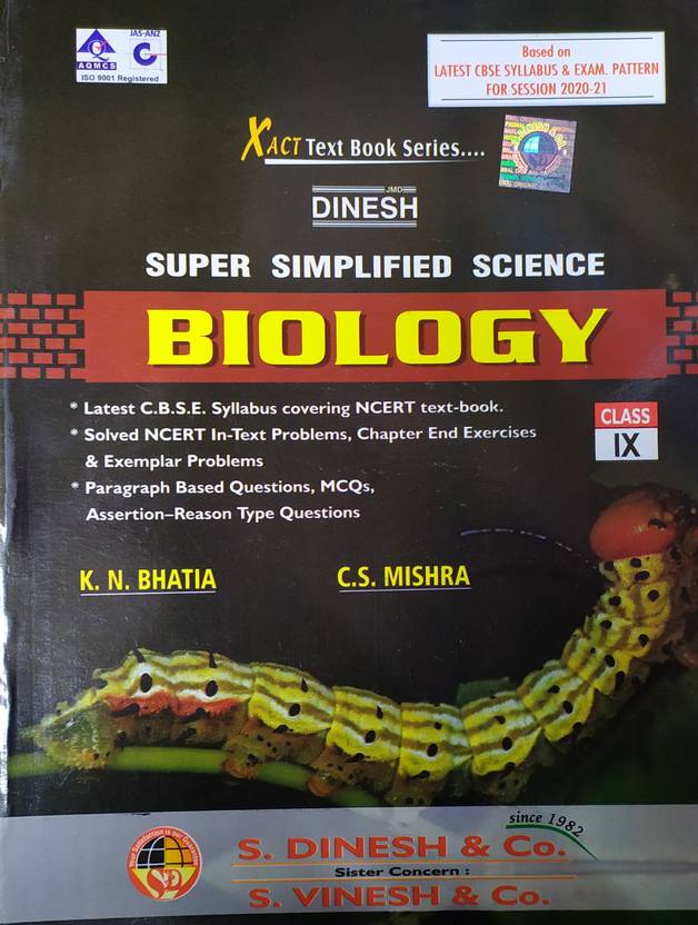 Dinesh Super Simplified Science Biology K N Bhatia For CLass9 For