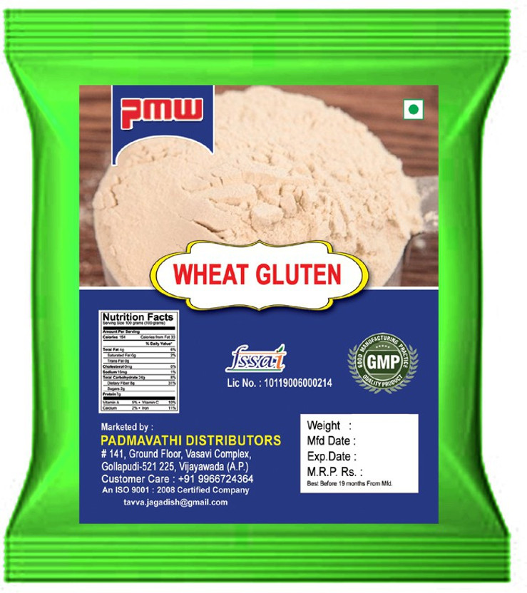 PMW Wheat Gluten Powder - 500 Grams Baking Powder(500 g)