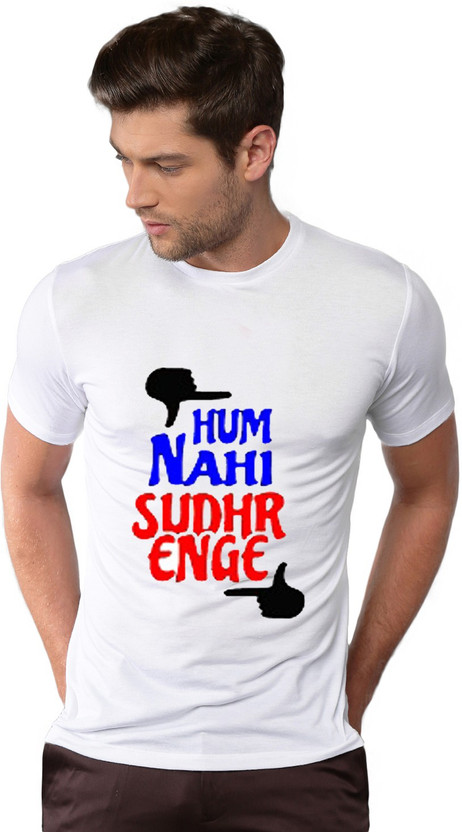 Hum nahi sudhrenge t shirt flipkart clearance