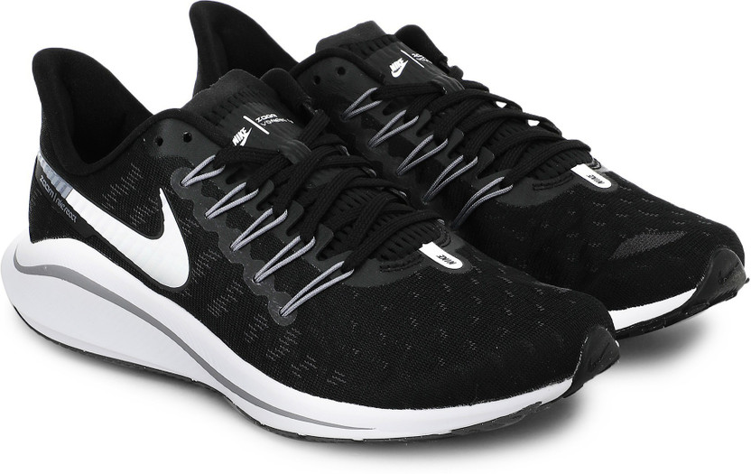Nike vomero 14 price in india Clearance