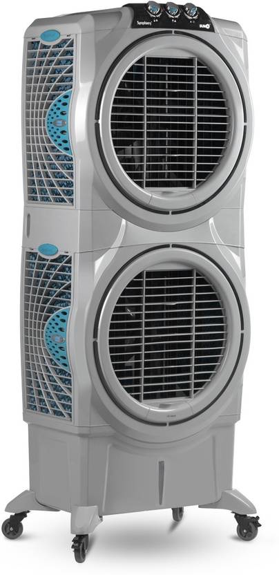 symphony cooler blade price