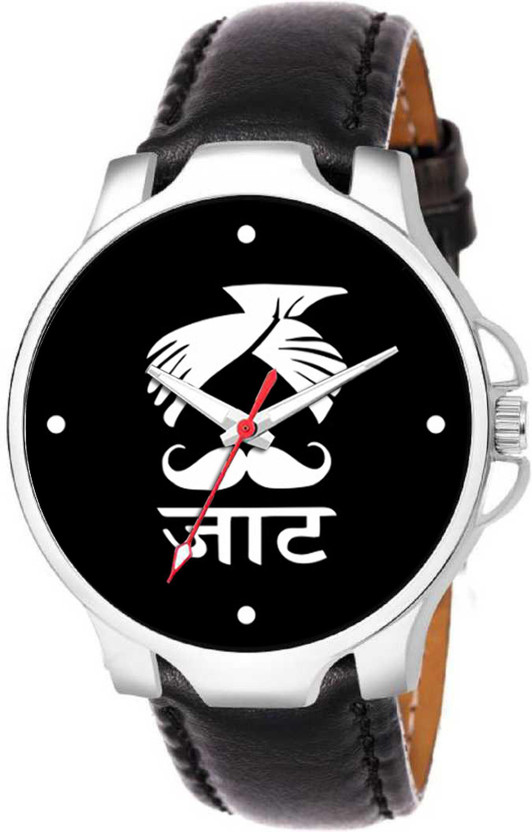 Rajput watch flipkart shop