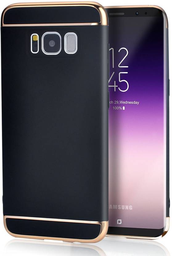 s8 flipkart