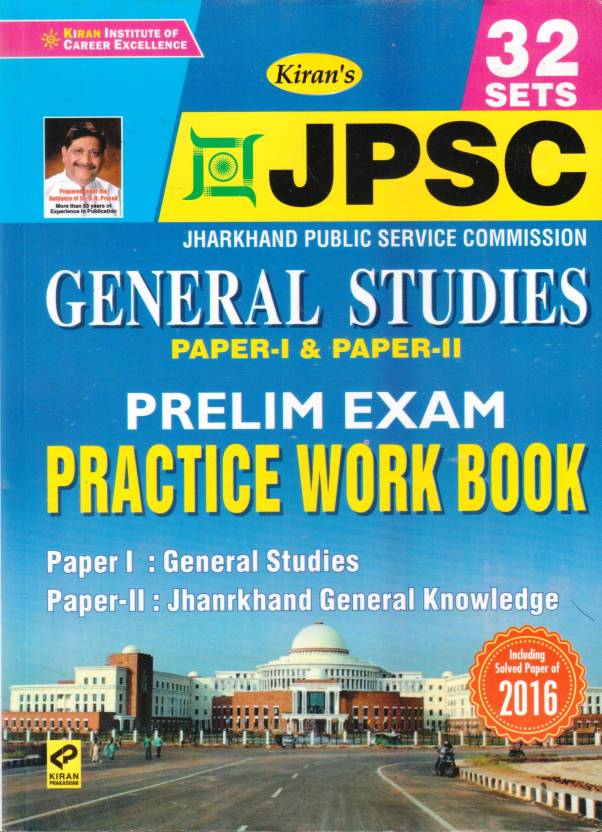general studies paper 2 jpsc