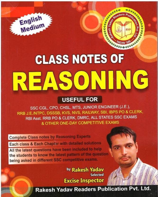 Rakesh Yadav Class Notes In English