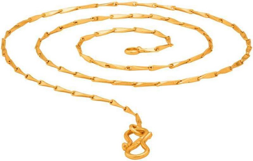 flipkart city gold chain