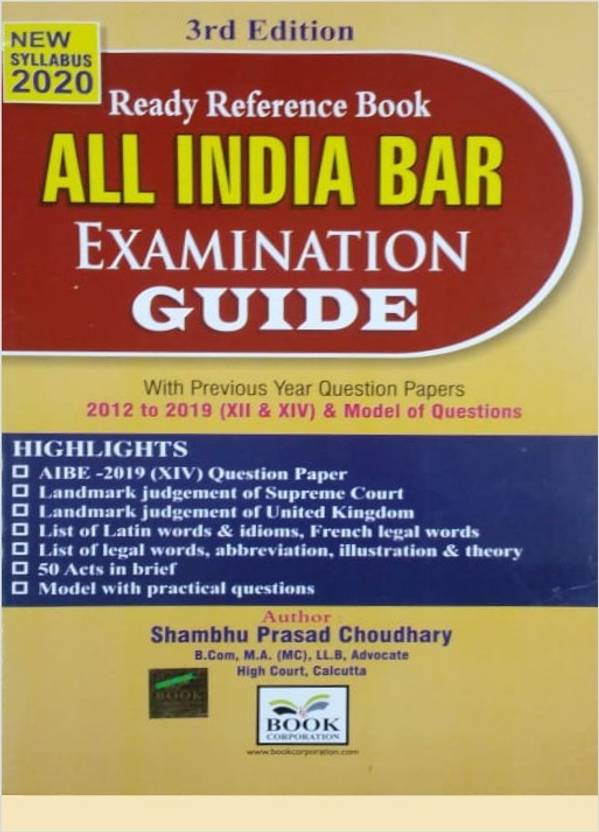 ALL INDIA BAR EXAMINATION GUIDE 2020 Edition Buy ALL INDIA BAR